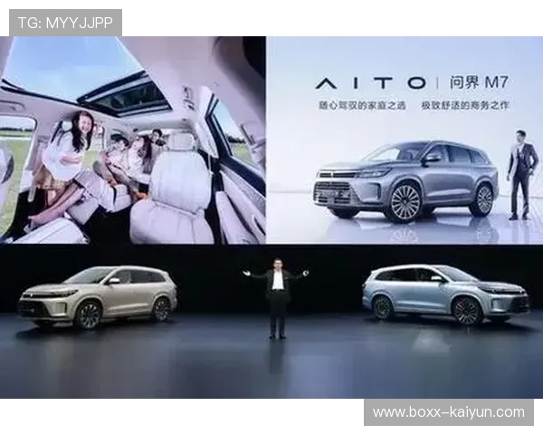 不仅关注全局更捕捉微观细节 赛事数字化平台驱动制播语境迈向极致高清