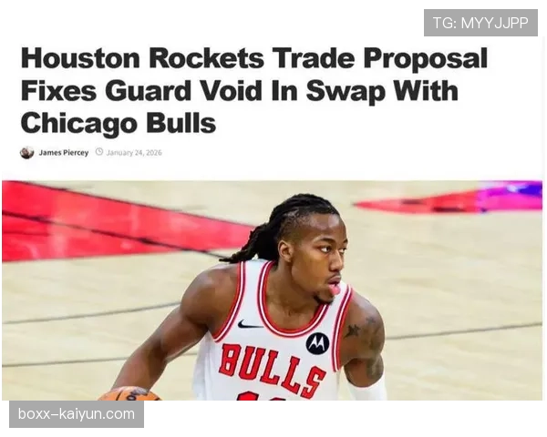 火箭主帅表示：球队将坚持提速打法，不会因对手而改变体系根基