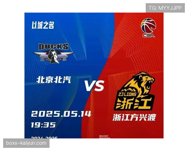 半决赛G3战报：上海久事凭借强硬篮下防守逆转浙江广厦